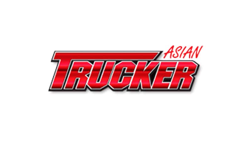 images/newsimages_bus_en/2014/Asian Trucker Opens Office In Singapore .jpg#joomlaImage://local-images/newsimages_bus_en/2014/Asian Trucker Opens Office In Singapore .jpg?width=800&height=450