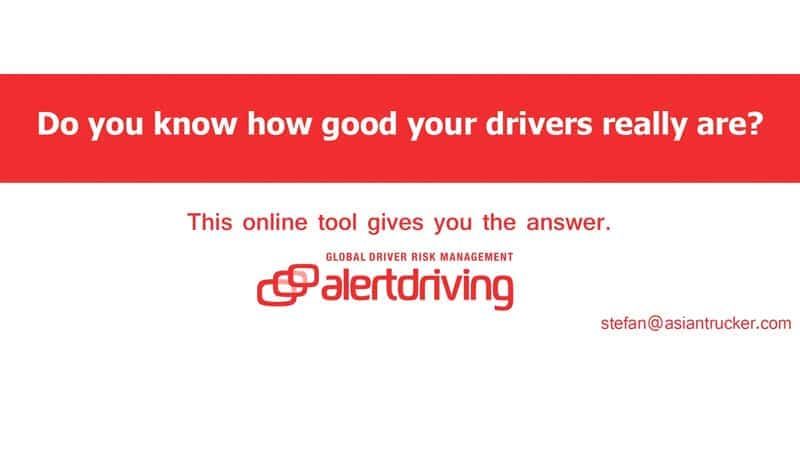 images/newsimages_bus_en/2016/Do You Know How Good Your Drivers Really Are.jpg#joomlaImage://local-images/newsimages_bus_en/2016/Do You Know How Good Your Drivers Really Are.jpg?width=800&height=450