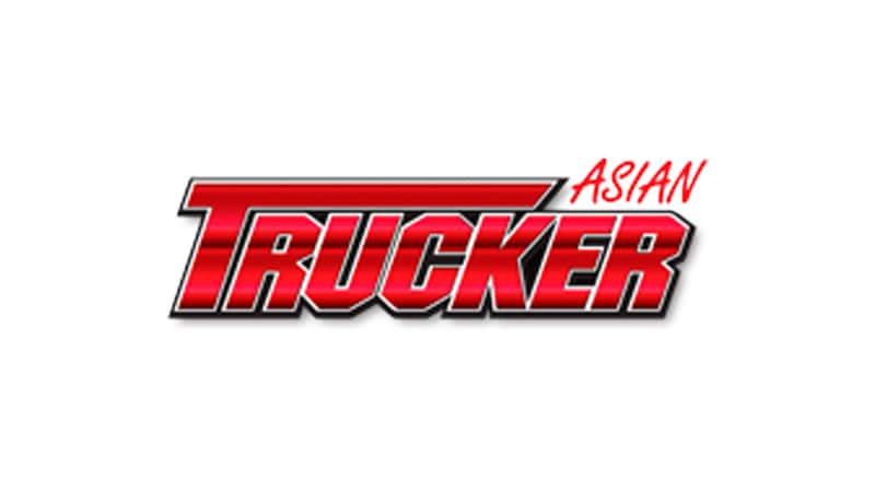 images/newsimages_bus_en/2014/Asian Trucker Opens Office In Singapore .jpg#joomlaImage://local-images/newsimages_bus_en/2014/Asian Trucker Opens Office In Singapore .jpg?width=800&height=450