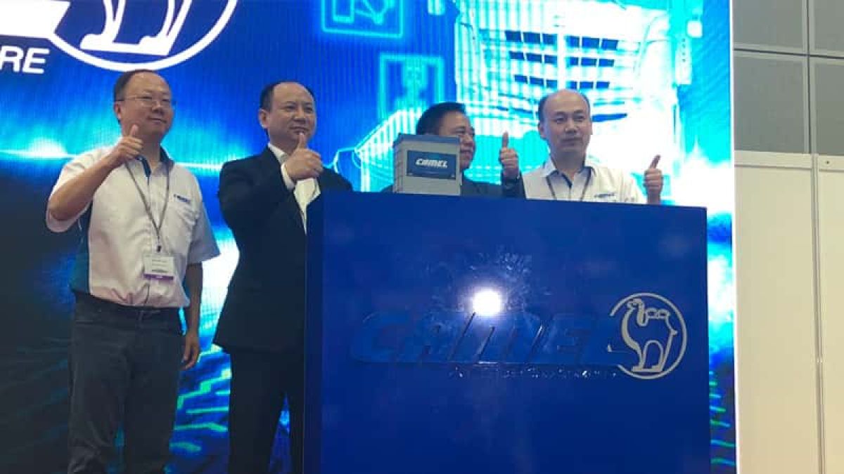 images/newsimages_bus_en/2019/Camel%20Power%20Arrives%20In%20Malaysia.jpg#joomlaImage://local-images/newsimages_bus_en/2019/Camel Power Arrives In Malaysia.jpg?width=800&height=450