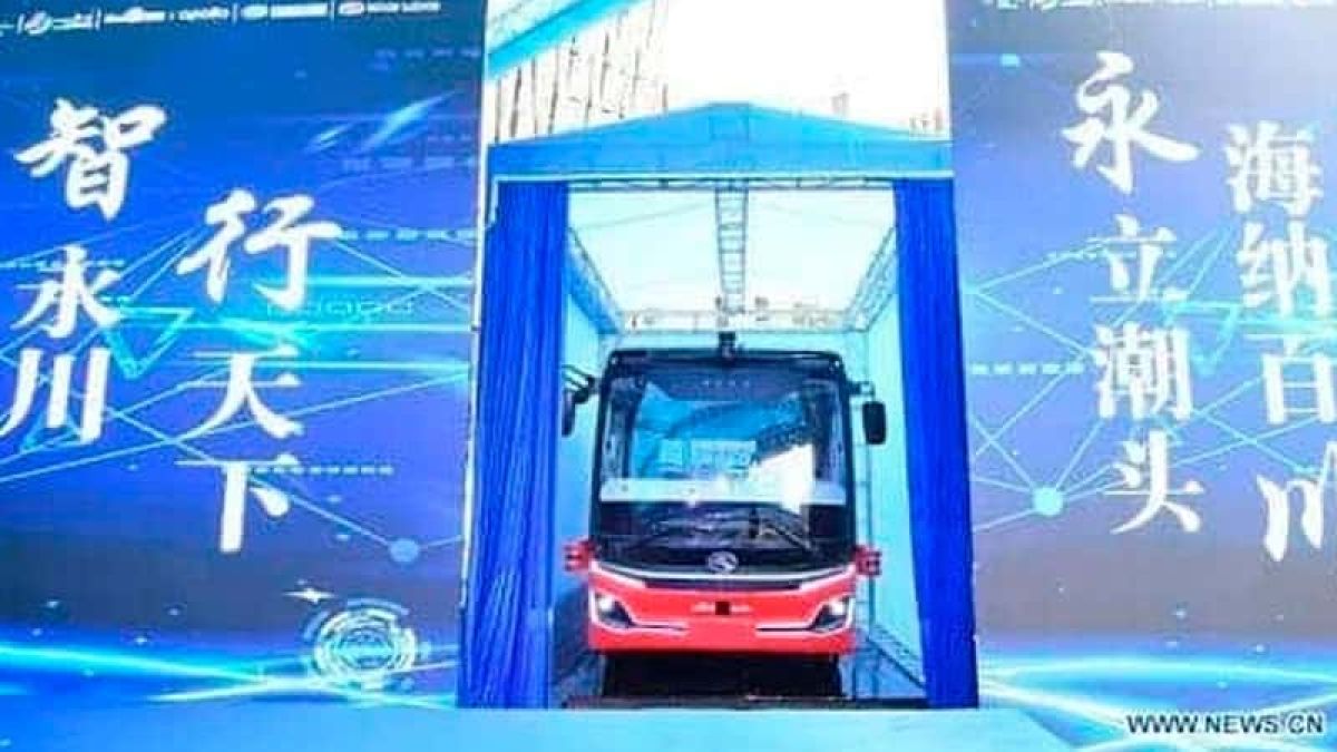 images/newsimages_bus_en/2020/Baidu%20Apollo%20Debuts%20the%20First%20Level-4%20Autonomous%20Buses%20in%20China.jpg#joomlaImage://local-images/newsimages_bus_en/2020/Baidu Apollo Debuts the First Level-4 Autonomous Buses in China.jpg?width=800&height=450